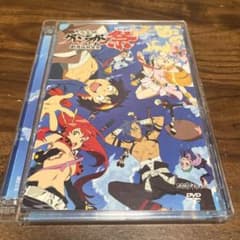 DVD 천원돌파 그렌 라간 극장판 전야제