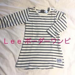 【りんごさん専用】【Lee】ボーダーワンピ 90cmのサムネイル