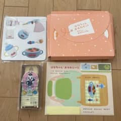 はなちゃんおせわセット・トイレッシャ　セットのサムネイル