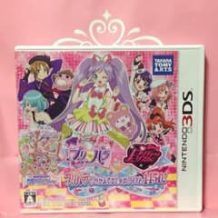 プリパラ＆プリティーリズム カセットのサムネイル