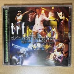 1995年 Dance to Positive Tour trf マフラータオル 1995年 Dance to Positive Tour trf マフラータオル 1995年 Dance to