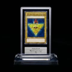 遊戯王 デュエリストIDカード 2000年 公式イベント配布 - メルカリ