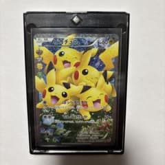 ポケキュンコレクション ピカチュウ 010/032 RR - メルカリ