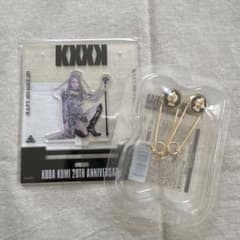 코다 후미 20th ANNIVERSARY SAFETY PIN PIERCES