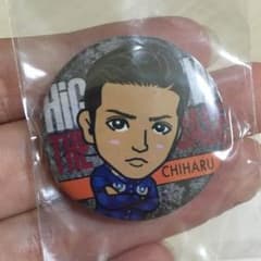 ハイロー チハルのサムネイル