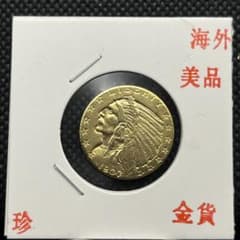 アメリカ20世紀銘旧金貨古銭アンティークコイン記念硬貨コレクション
