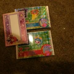 ヨシダさま専用のサムネイル