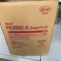 新品】床美人業務用 ボンドPX280C-X 2wayパック 1箱12本入 - メルカリ