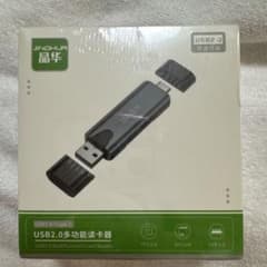 JINGHUA 多機能カードリーダー USB2.0 Type-Cのサムネイル