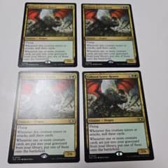 MTG 巨体の墓裂き 英語 3枚セット ミントモール / MINT GAMES MTG(東日本橋) / 【TDC】【ENG】〈090-R-BG