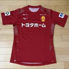 美品・希少】名古屋グランパス 2024シーズン 練習着 プラクティス