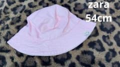 ZARA キッズ バケットハット 54cm 子供帽子