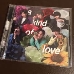 【カメコ様専用】超特急 a kind of love WIZY限定盤のサムネイル