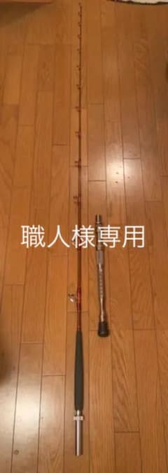 MAD VIPER STING（マッドバイパースティング）のサムネイル