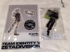 IdentityV ZETA かずねこ Kznk アクリルスタンドセット - メルカリ