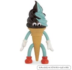【ビスカッチャ⭐︎様専用】FLAVORS フィギュアコレクションのサムネイル