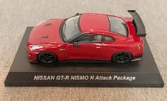 haruta様専用おまとめ　ニッサンGT-R ニスモ Nアタックパッケージのサムネイル