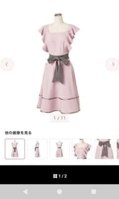 Francfranc フリルエプロン ピンクのサムネイル