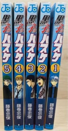 【nikoru19831211様専用】黒子のバスケ 1〜5巻セットのサムネイル