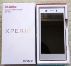 Sony Xperia XZ1 Compact SO-02K シルバー☆ 美品☆ - メルカリ