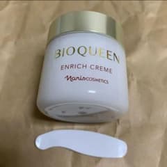 ナリス ビオクィーン エンリッチクリーム フェイスクリーム - メルカリ