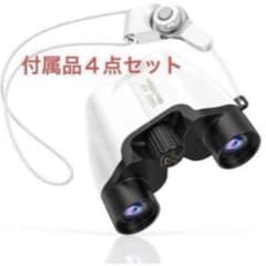 双眼鏡 高倍率 12倍 オペラグラス ライブ 推し活 防振 軽量 広角 目幅調整