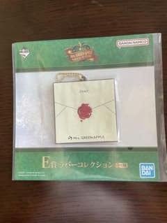 Mrs. GREEN APPLE 1번 복권 고무 컬렉션 미세스 E상
