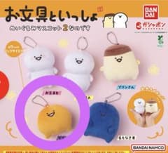 문구와 함께 봉제인형 마스코트 2입니다 젤리 씨