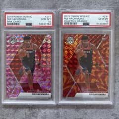 Rui Hachimura WAS PSA10 ルーキーカード4枚セット - メルカリ