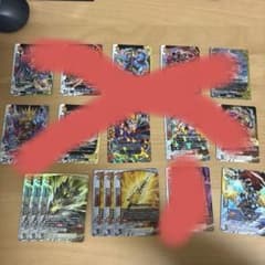 猫派。様専用バディファイト　ダンジョンワールドまとめ売りのサムネイル