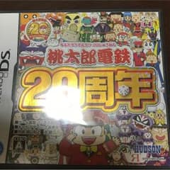 桃太郎電鉄 ユニ様専用のサムネイル
