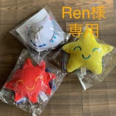 JAL  ノベルティ　赤ちゃん用　おもちゃ【新品・未使用】のサムネイル