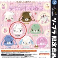 SUGAR BUNNIES ふわふわ巾着2 限定のサムネイル