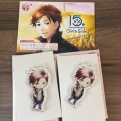 ときめきメモリアル　蓮見達也　アクリルキーホルダー&ブロマイドのサムネイル