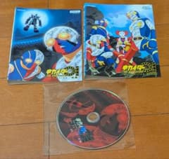 キカイダー01 全巻セット　石ノ森章太郎　DVD レンタル DVD キカイダー01 アニメーション 全2巻セット 石ノ森章太郎 関智一
