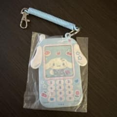 サンリオ キャラクターズ パスケース キーホルダー 3種セットのサムネイル