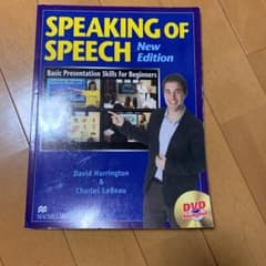 SPEAKING OF SPEECHのサムネイル