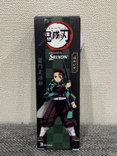 鬼滅の刃　ゴルフボールのサムネイル