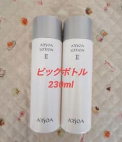 アルソア ローションⅡ ビッグボトル 230ml×2本 - メルカリ