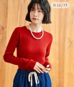 新品未使用！FREAK'SSTORE ウォッシャブルクルーネックニットのサムネイル