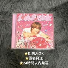 【M!LK LOVE ENG!NE ミニアルバム CD 佐野勇斗盤】のサムネイル