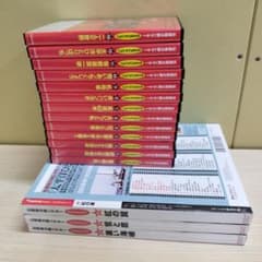 16本 まとめ 石原裕次郎シアター DVDコレクション セット - メルカリ