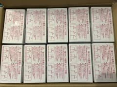 ニチハ 還気留付金具EX専用ビス 500本のサムネイル