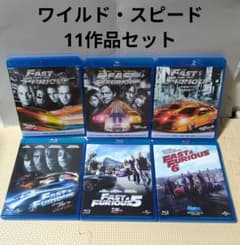 ワイルドスピード Blu-ray 11枚セット ワイルド・スピード 11作品【スチールブック】4K&Blu-ray&DVD - メルカリ