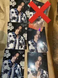 JSB3 Ryusei 特典カード 5枚セットのサムネイル