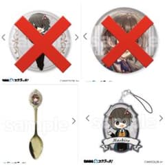 にじさんじ ましろ DMMくじのサムネイル