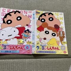 m16256316787_1.jpg?1705550616