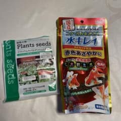 金魚の餌　水草の種のサムネイル