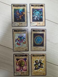 遊戯王OCG 初期カード 6枚 キラカード - メルカリ