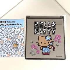 ローソン　ギャルキティ　シュシュ&アクリルチャーム　ミラー　a b日焼けシリーズ ローソン限定 日焼けキティ シュシュ&アクリルチャーム B - メルカリ